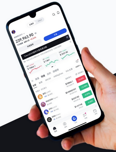 ZonitrexTrader 3.0 Ultra - Como o aplicativo ZonitrexTrader 3.0 Ultra aprimora sua negociação?